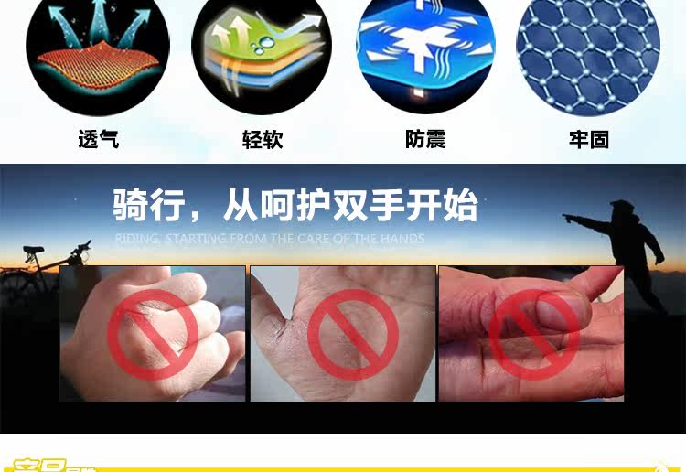 Gants pour vélo homme LANDON - Ref 2238978 Image 11