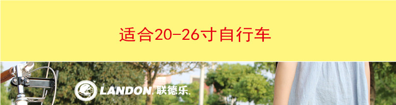 Panier pour vélo LANDON en métal - Ref 2257737 Image 8