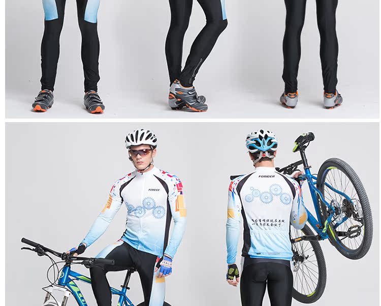 Tenue de cycliste homme LANDON - Ref 2232646 Image 29