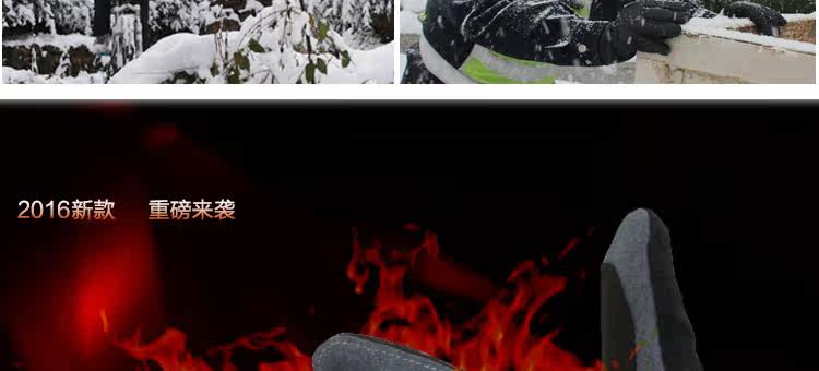 Gants pour vélo mixte LANDON - Ref 2239007 Image 11