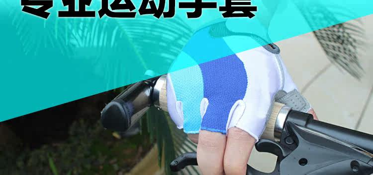 Gants de cyclisme mixte LANDON - Ref 2238998 Image 6