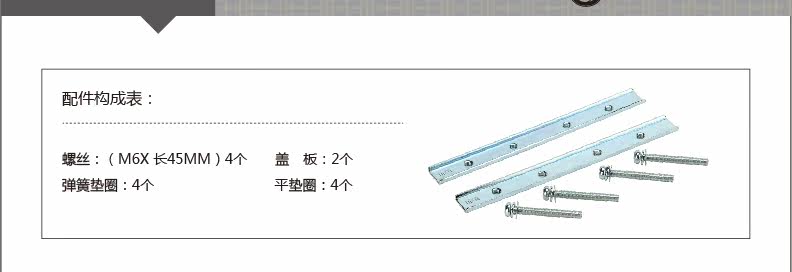 Panier pour vélo LANDON en plastique - Ref 2257265 Image 39