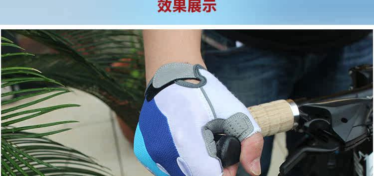 Gants de cyclisme mixte LANDON - Ref 2238998 Image 22