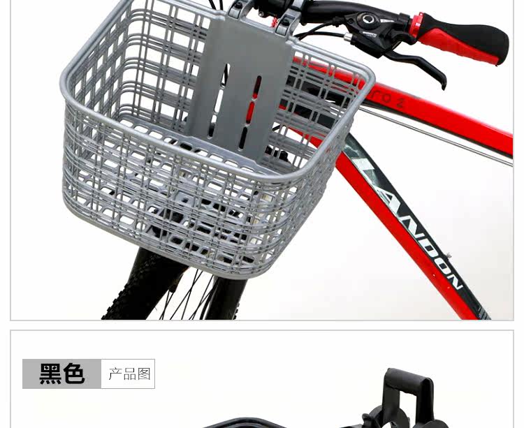 Panier pour vélo LANDON en plastique - Ref 2266383 Image 18