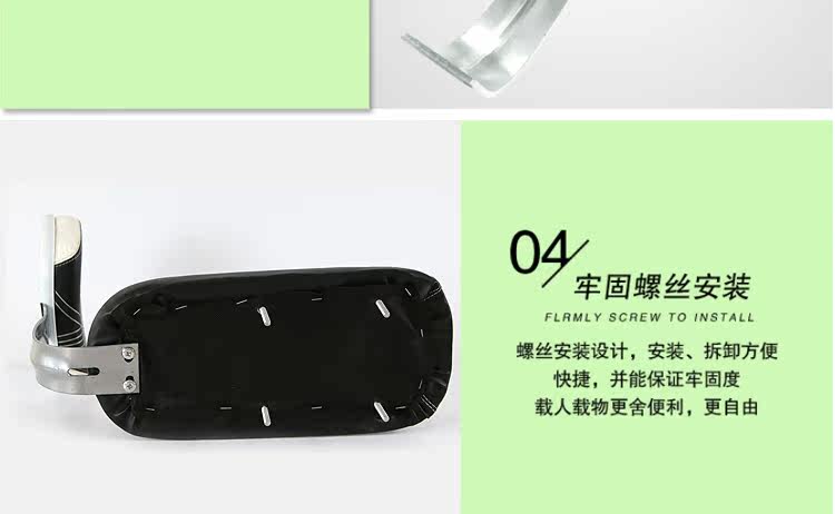 Selle de vélo Mountain Bike LANDON - Ref 2349969 Image 10