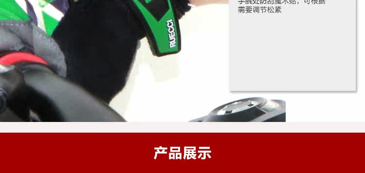 Gants de cyclisme mixte LANDON - Ref 2239019 Image 18