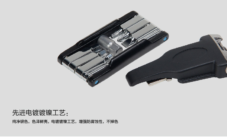 Outils pour vélo LANDON - Ref 2292826 Image 21