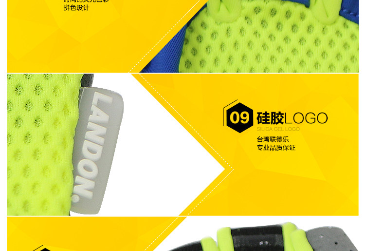 Gants pour vélo mixte LANDON - Ref 2239003 Image 18