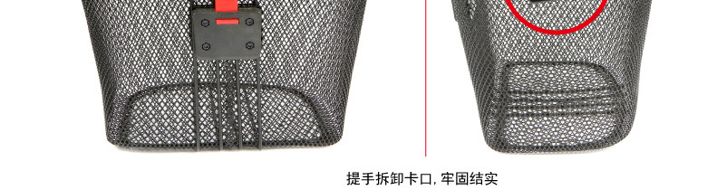 Panier pour vélo LANDON en métal - Ref 2257737 Image 21