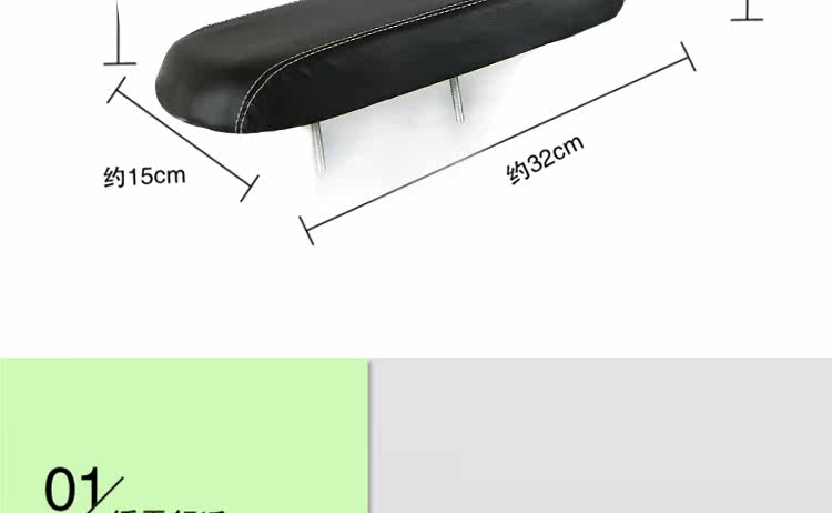 Selle de vélo Mountain Bike LANDON - Ref 2349969 Image 7