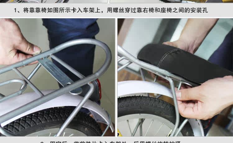 Selle de vélo Mountain Bike LANDON - Ref 2349969 Image 16