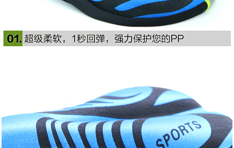 Selle de vélo Mountain Bike LANDON - Ref 2348359 Image 18