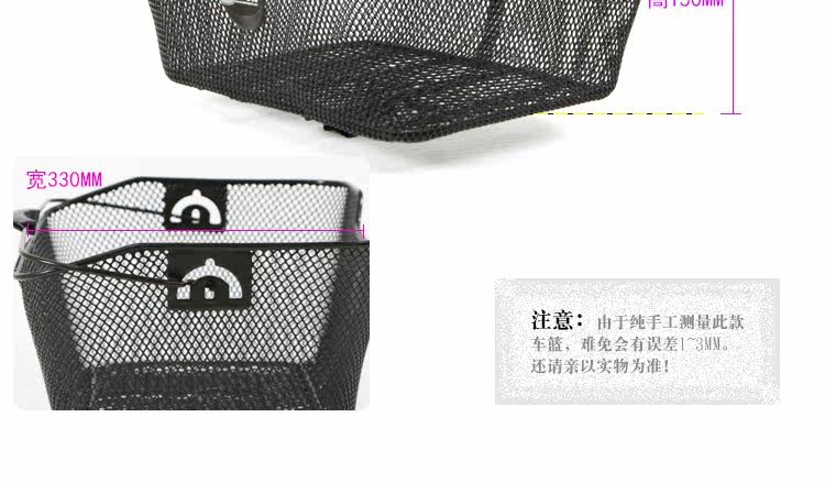 Panier pour vélo LANDON en métal - Ref 2255878 Image 10