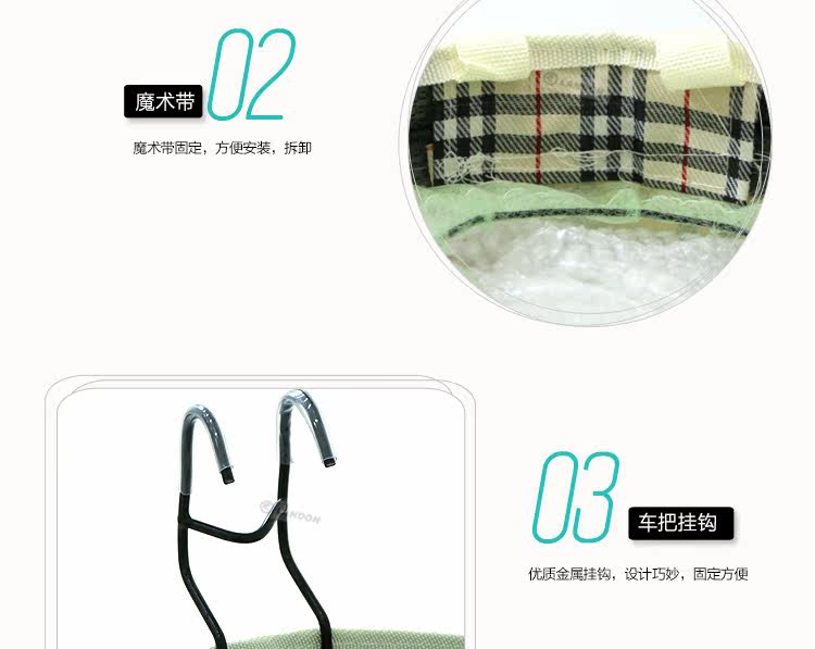 Panier pour vélo LANDON en toile - Ref 2257854 Image 16