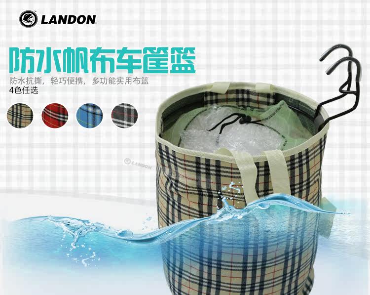 Panier pour vélo LANDON en toile - Ref 2257854 Image 7