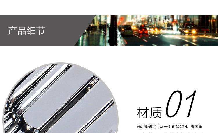 Outils pour vélo LANDON - Ref 2292826 Image 15