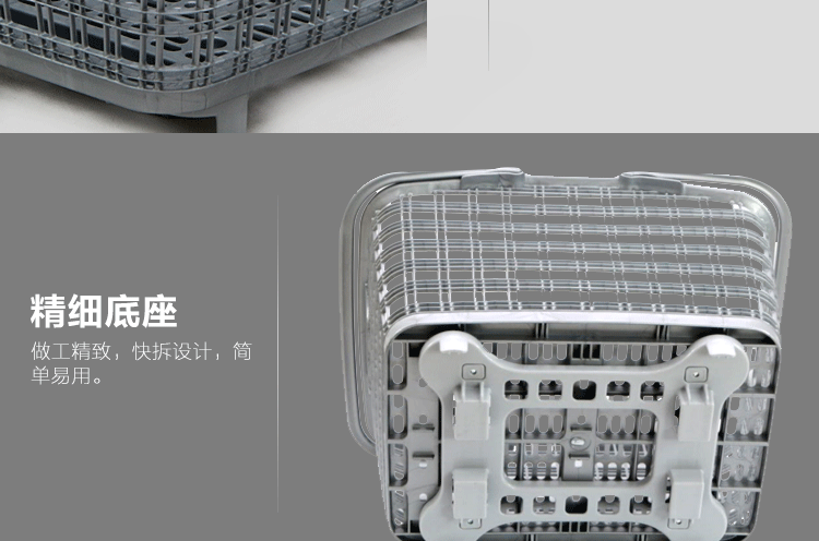 Panier pour vélo LANDON en plastique - Ref 2266745 Image 18