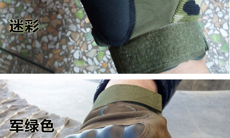 Gants de cyclisme mixte LANDON - Ref 2239005 Image 16