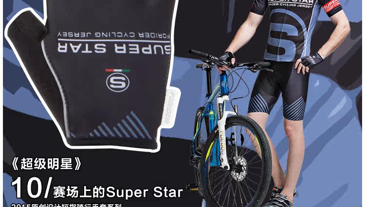 Gants de cyclisme mixte LANDON - Ref 2238981 Image 31