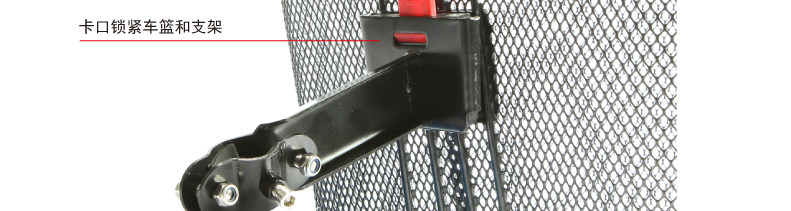 Panier pour vélo LANDON en métal - Ref 2257737 Image 23