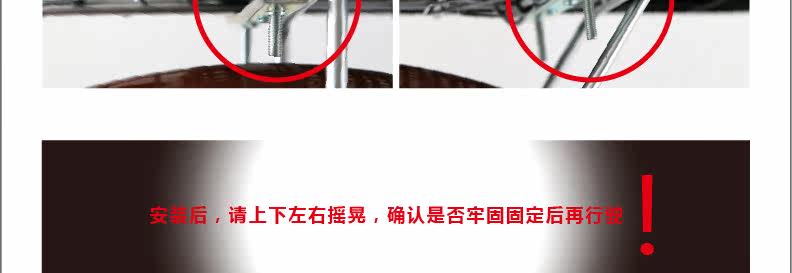 Panier pour vélo LANDON en plastique - Ref 2257265 Image 44