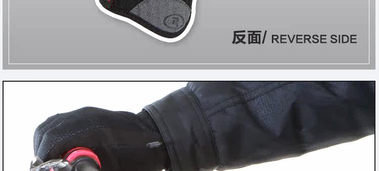 Gants pour vélo mixte LANDON - Ref 2239007 Image 26