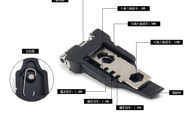 Outils pour vélo LANDON - Ref 2292826 Image 14