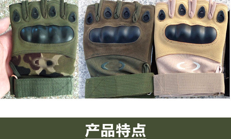 Gants de cyclisme mixte LANDON - Ref 2239005 Image 8