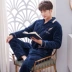Bộ đồ ngủ nam mùa đông san hô nhung dày ba lớp chần bông cộng với nhung mùa đông ấm áp flannel dịch vụ nhà phù hợp - Nam giới Nam giới