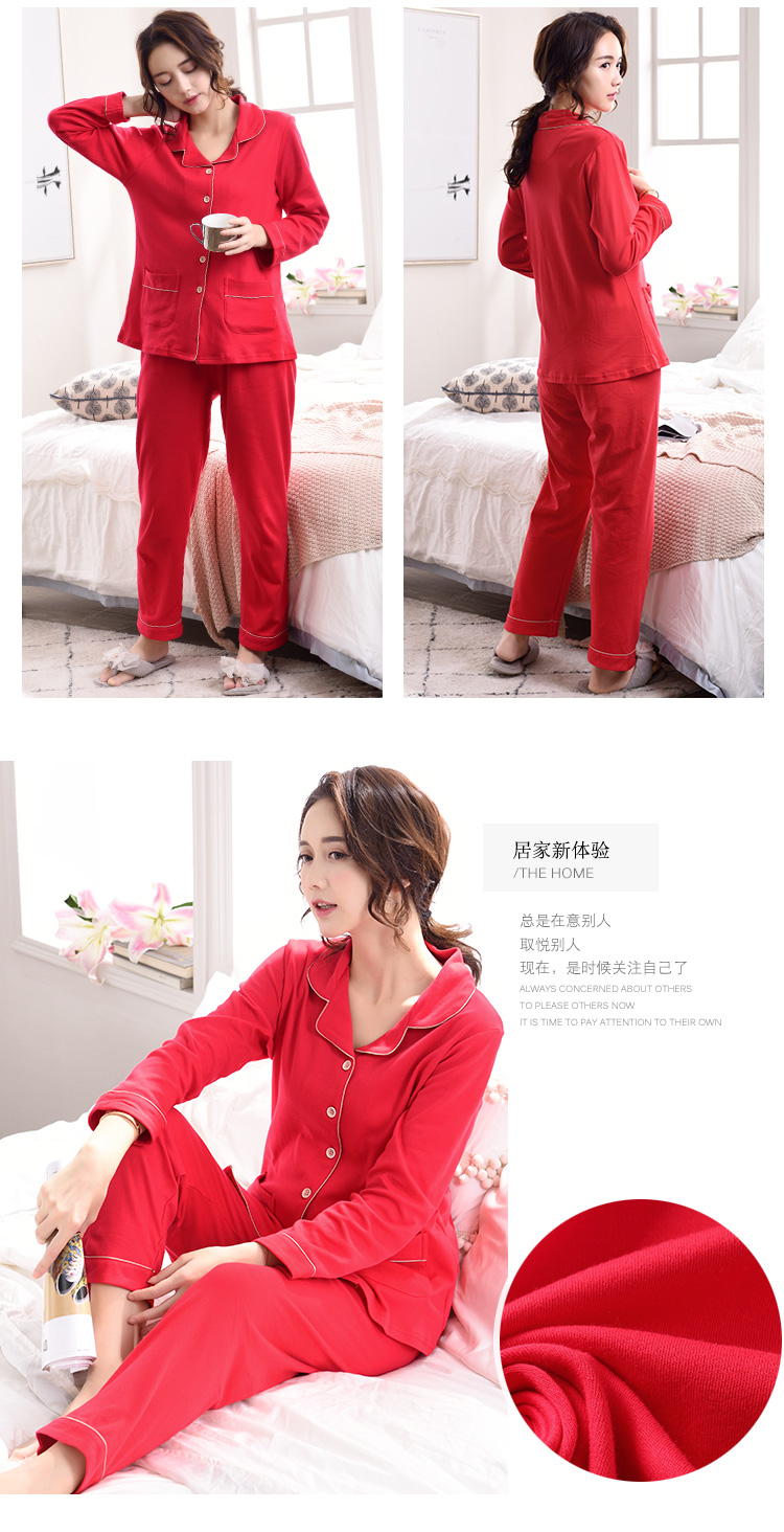 Mùa xuân và mùa thu vài bộ đồ ngủ cotton dài tay phù hợp với đám cưới lớn màu đỏ đám cưới cô dâu lễ hội mùa thu và mùa đông phục vụ nhà phụ nữ - Cha mẹ và con bộ jumpsuit hoạt hình cho bé và mẹ