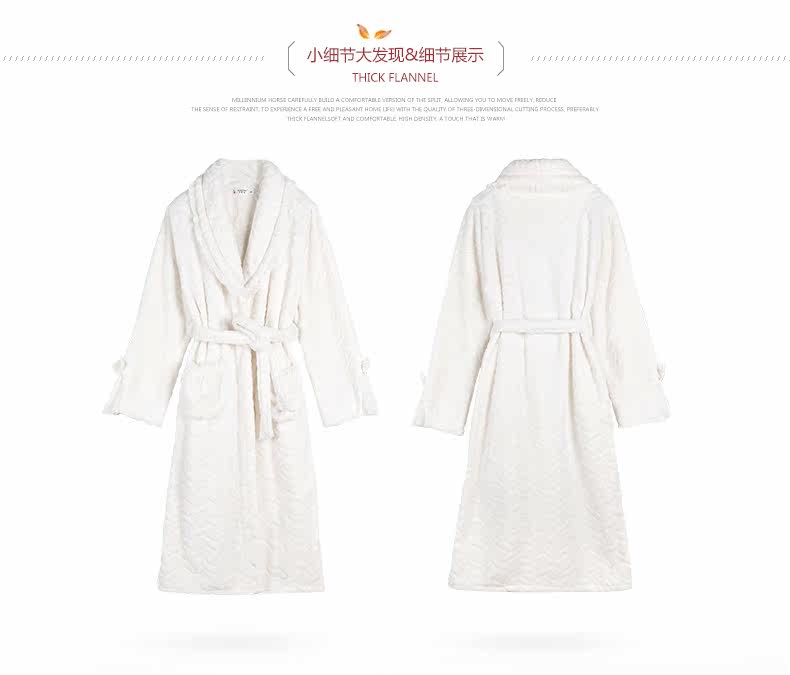 Peignoir jeunesse - Ref 594109 Image 20