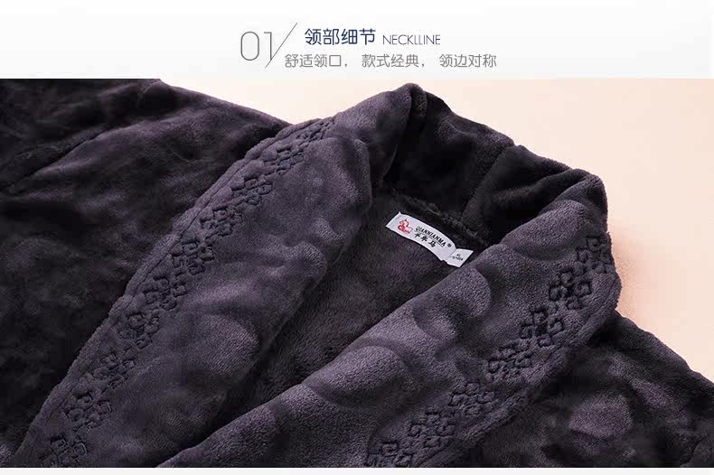 Peignoir jeunesse 3613# - Ref 592191 Image 20