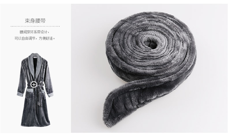 Peignoir - Ref 592930 Image 24