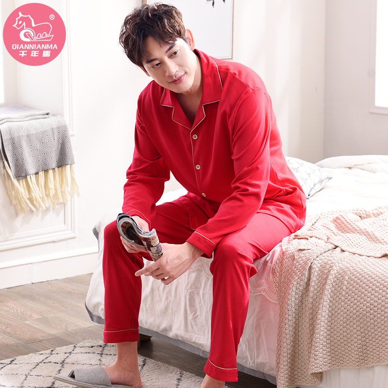 Pyjama mixte en Coton à manches longues - Ref 3005820 Image 4