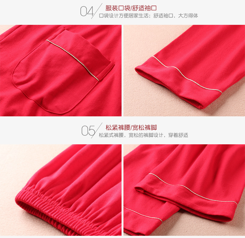 Pyjama mixte en Coton à manches longues - Ref 3005820 Image 23