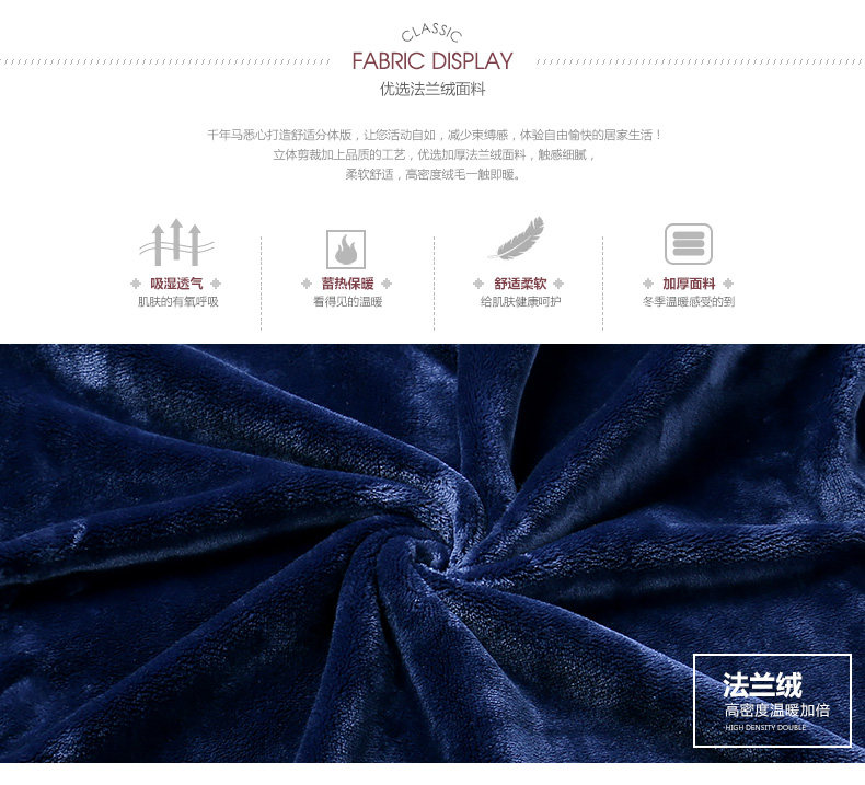 Pyjama mixte en Polyester Polyester  à manches longues - Ref 3005568 Image 8