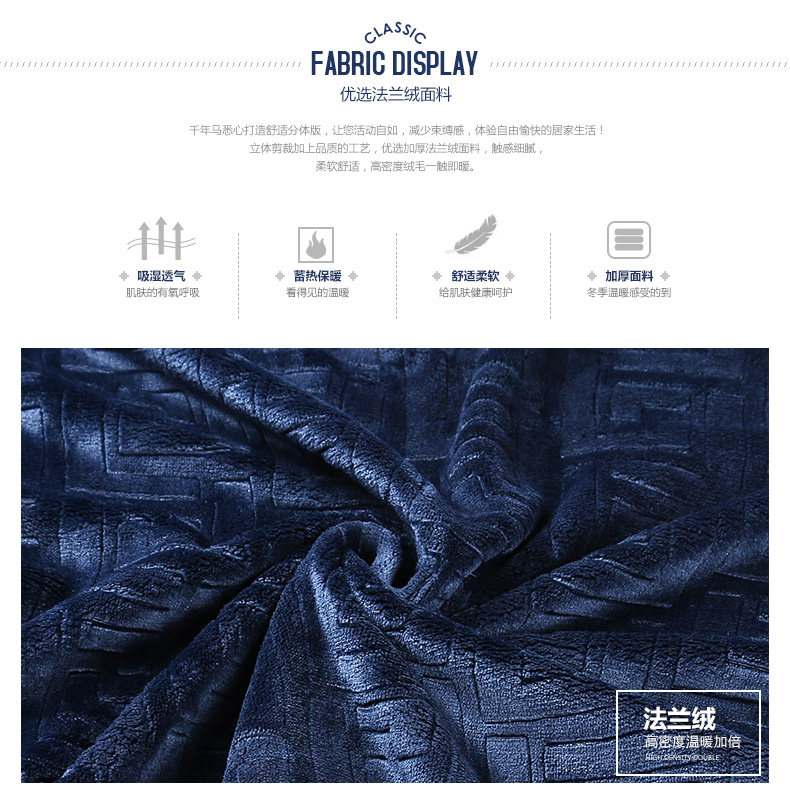 Peignoir Moyen-âge - Ref 594787 Image 9