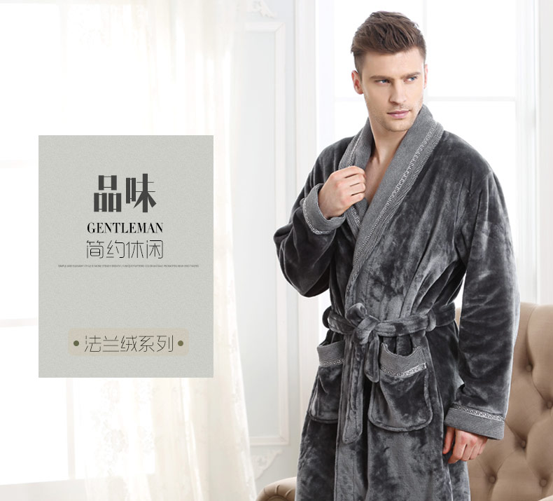 Peignoir - Ref 592930 Image 6