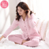 Bộ đồ ngủ mùa xuân của phụ nữ cotton dài tay cotton cardigan trung niên mẹ dịch vụ nhà - Cha mẹ và con đồ bộ trung niên Cha mẹ và con