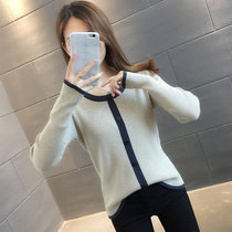 Womens Sweater Womens Early Spring 2021 New Loose Break Knitted base shirt Womens Spring and Autumn Tide