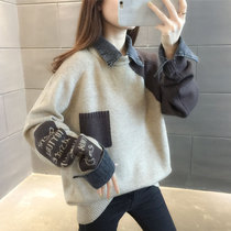 2021 Winter new fake two-piece stitching shirt denim neck sweater female Korean loose thick knitted top