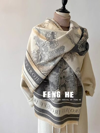 Scarf and Shawl for Women, Autumn and Winter 2024 New Style, Long, Thick, Warm, Light Luxury, High-End, Versatile Neck Scarf