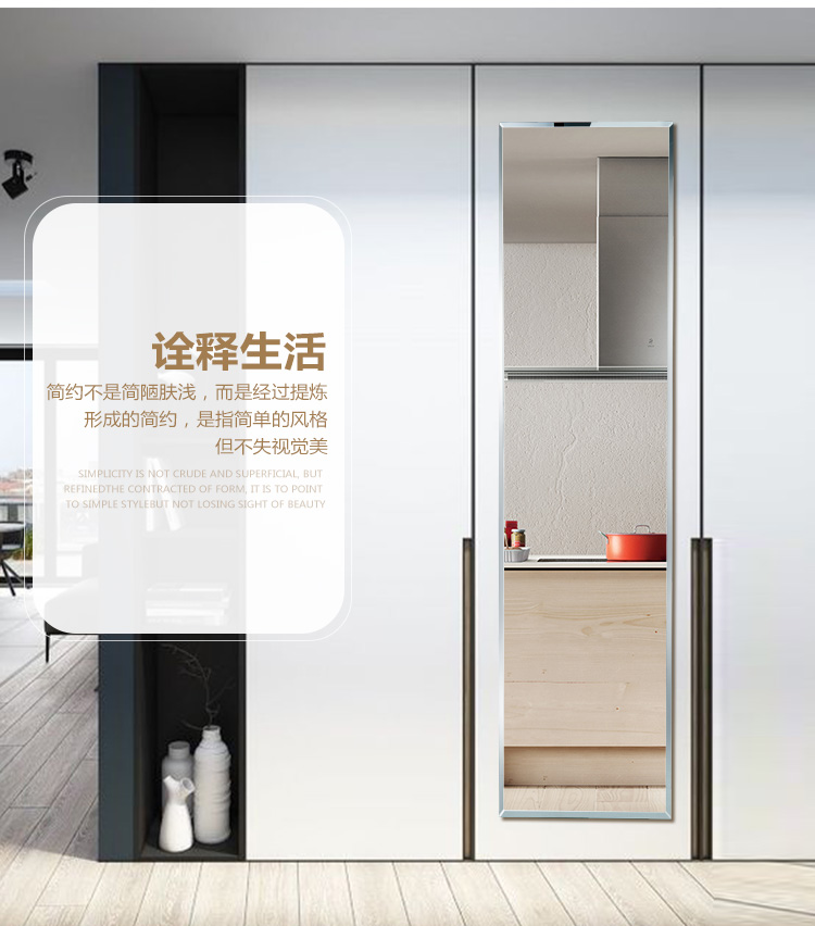 Gương đủ chiều dài không khung kết hợp quần áo gương treo tường dài dán tường cửa hàng quần áo tủ quần áo gương gương ký túc xá - Gương gương màu xám khói