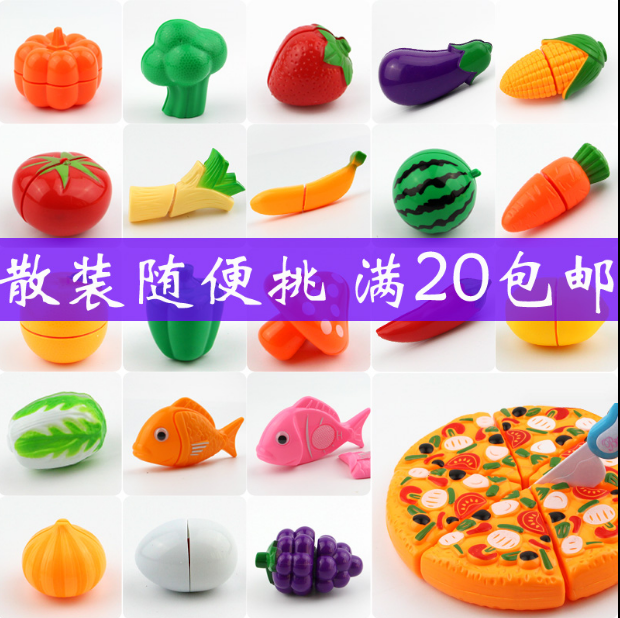 Send people Puzzle Cutting Fruit Chicce Kindergarten Watermelon Fruits and vegetables Boy Music Children Toys Single cut fruit knife