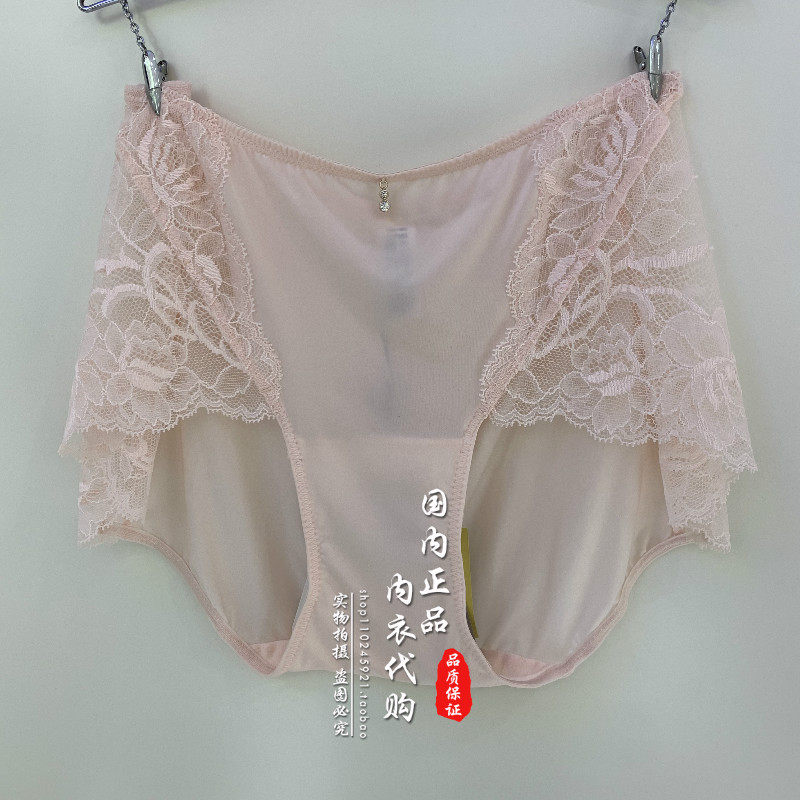  Anlifang bra EB3720 EB1108 assorted lace underpants E37201 199