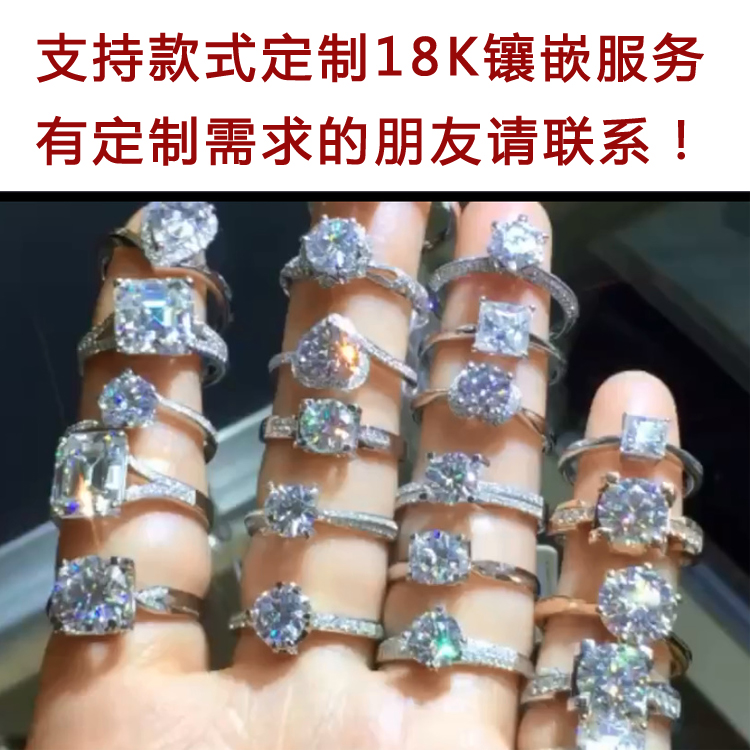 Bague Femme - Ref 3088228 Image 14