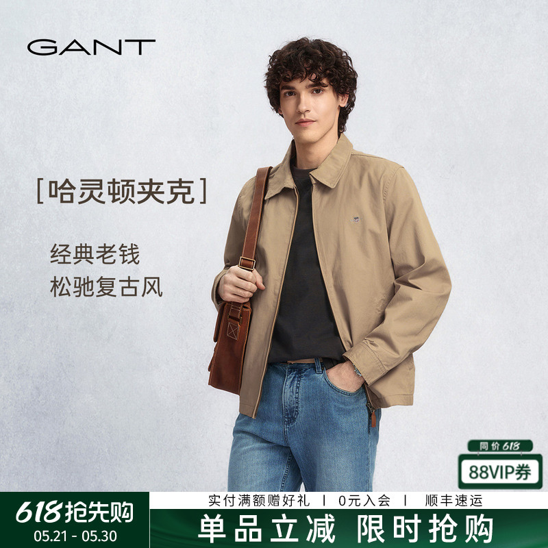 【Harrington Jacket】Gant/Gant's New Spring Men's Pure Cotton Casual Lapel Short Jacket