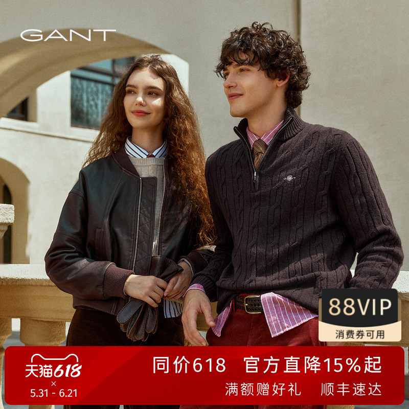 Gant/Gant 2025 Autumn and Winter New Women's Retro Dark Brown Baseball Collar Short Leather Jacket Gant/Gant 2025 Autumn and Winter New Women's Retro Dark Brown Baseball Collar Short Leather Jacket
