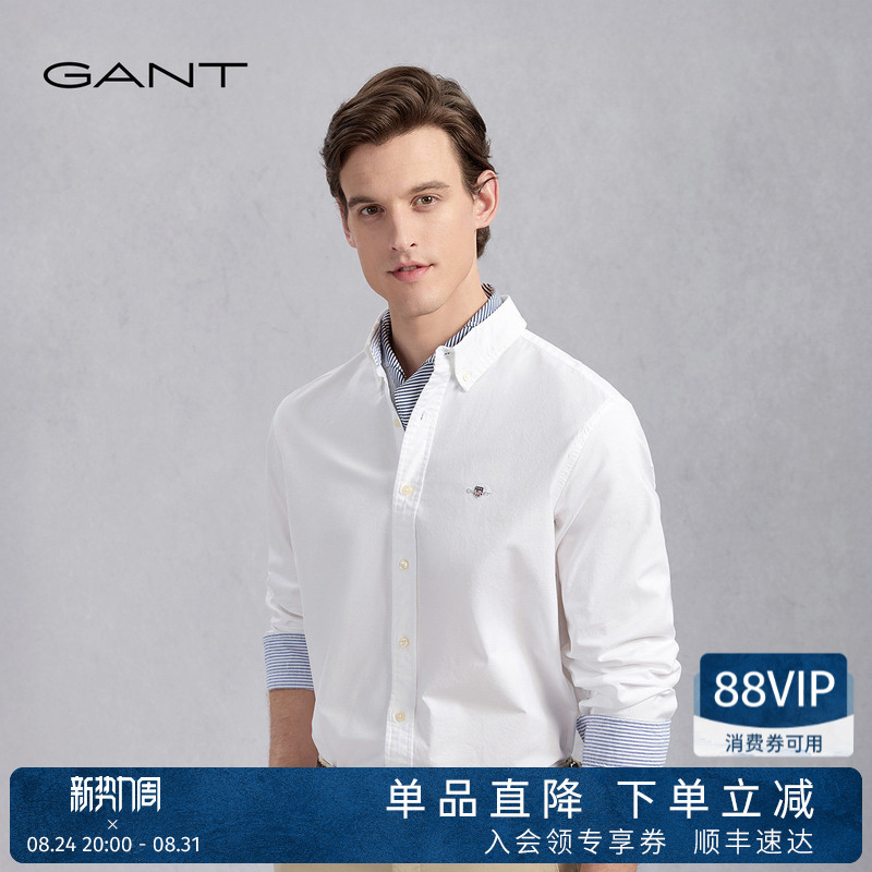 [Asian Fit] Gant/Gant Men's Classic Oxford Textile Shirt Solid Color Commuting Casual Long Sleeve Shirt