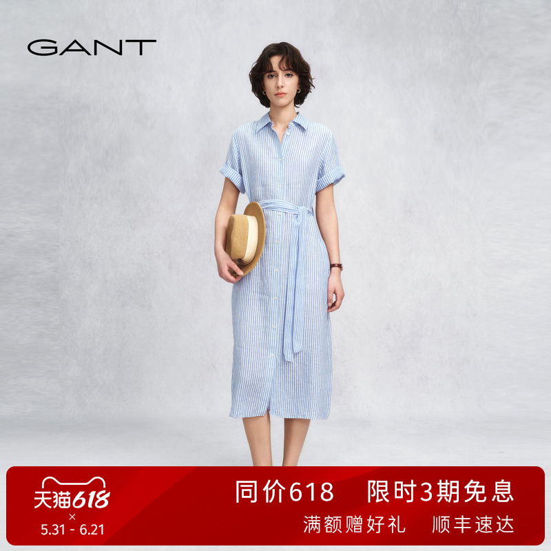 [100% Linen] Gant/Gant 26 Spring and Summer New Women's Dress Relaxed Shirt Dress Long Dress